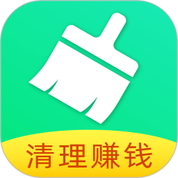 绿色清理大师app