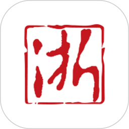 浙江新闻客户端