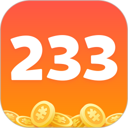 233乐园官方正版