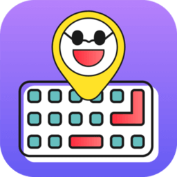表情包输入法app 表情包输入法app