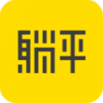 躺平 v3.7.0