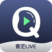 青茫