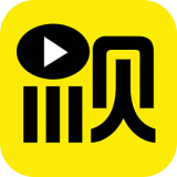 视吧破解版