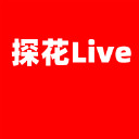 探花live官方版