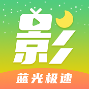 月亮影视高级会员版