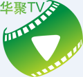 华聚TV 华聚TV