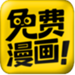 非麻瓜app