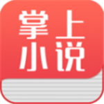 小说阅读器2021