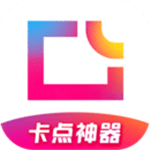 图虫2021