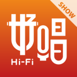 好唱show最新版