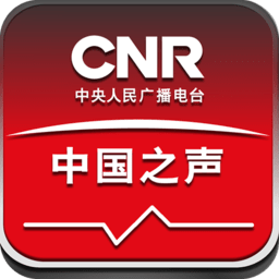 中国之声手机版 中国之声手机版