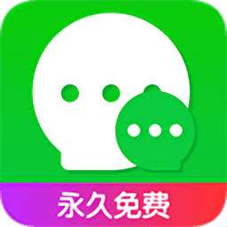 应用多开软件 应用多开软件