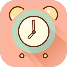 提醒小秘书app 提醒小秘书app