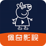 佩奇影视app