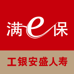 工银安盛手机版 工银安盛手机版