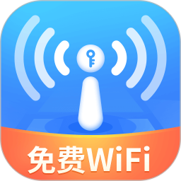 wifi小精灵最新版本 wifi小精灵最新版本