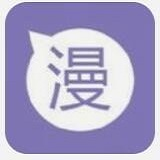 渔网漫画官方最新版