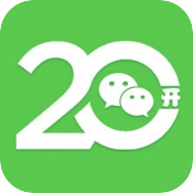 微信多开宝破解版