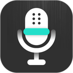 专业录音机app 专业录音机app