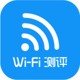wifi评测大师手机版 wifi评测大师手机版