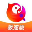 全民K歌极速版 全民K歌极速版