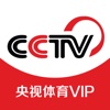 cctv3体育频道在线直播 cctv3体育频道在线直播
