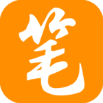 新笔趣阁书城