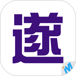 遂宁网花花城app 遂宁网花花城app