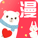 免费漫画大全app免vip版