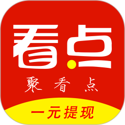 聚看点手机版 聚看点手机版