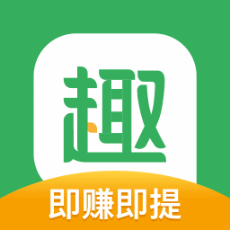 趣头条app官方版本 趣头条app官方版本