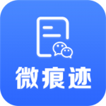 微痕迹手机版