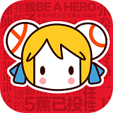 AcFun2021免费版