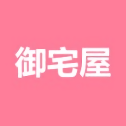 御书屋