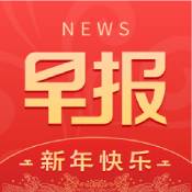 南国早报