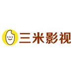 三米影视最新版