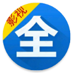 全网视频解析 全网视频解析