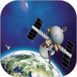 卫星街景手机版 卫星街景手机版