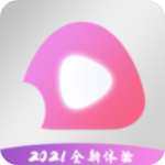 饭团影院2021最新 饭团影院2021最新