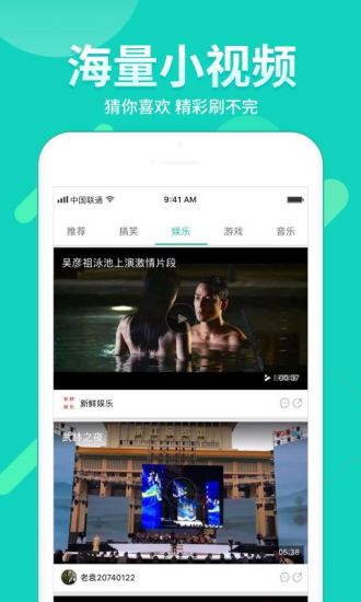 ="360影视大全最新版"/