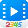2345影视大全 2345影视大全