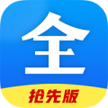 影视大全VIP会员版