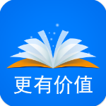 自动阅读助手app