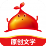 红薯阅读无限红薯币版