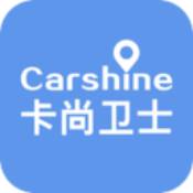 卡尚卫士