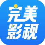 完美影视大全免费高清版