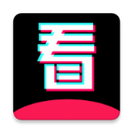 看了么