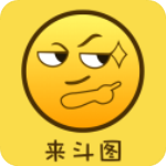 biu斗图神器