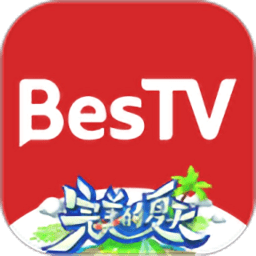 bestv百视通app bestv百视通app