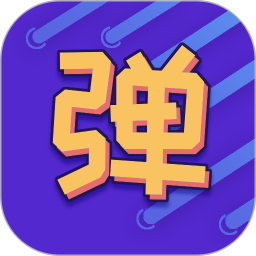 led跑马灯手机版 led跑马灯手机版